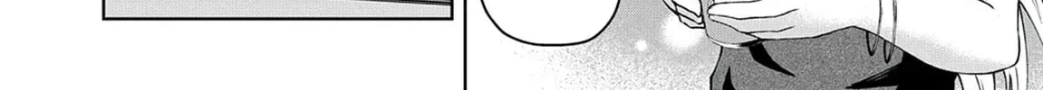 Kusozako Choroin Nishiga Hachi Chapter 30 page 17 - 