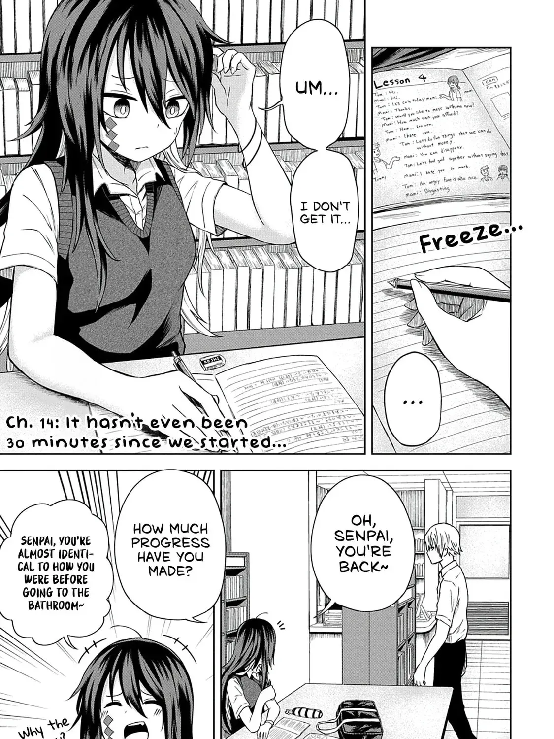 Kusozako Choroin Nishiga Hachi Chapter 30 page 3 - 