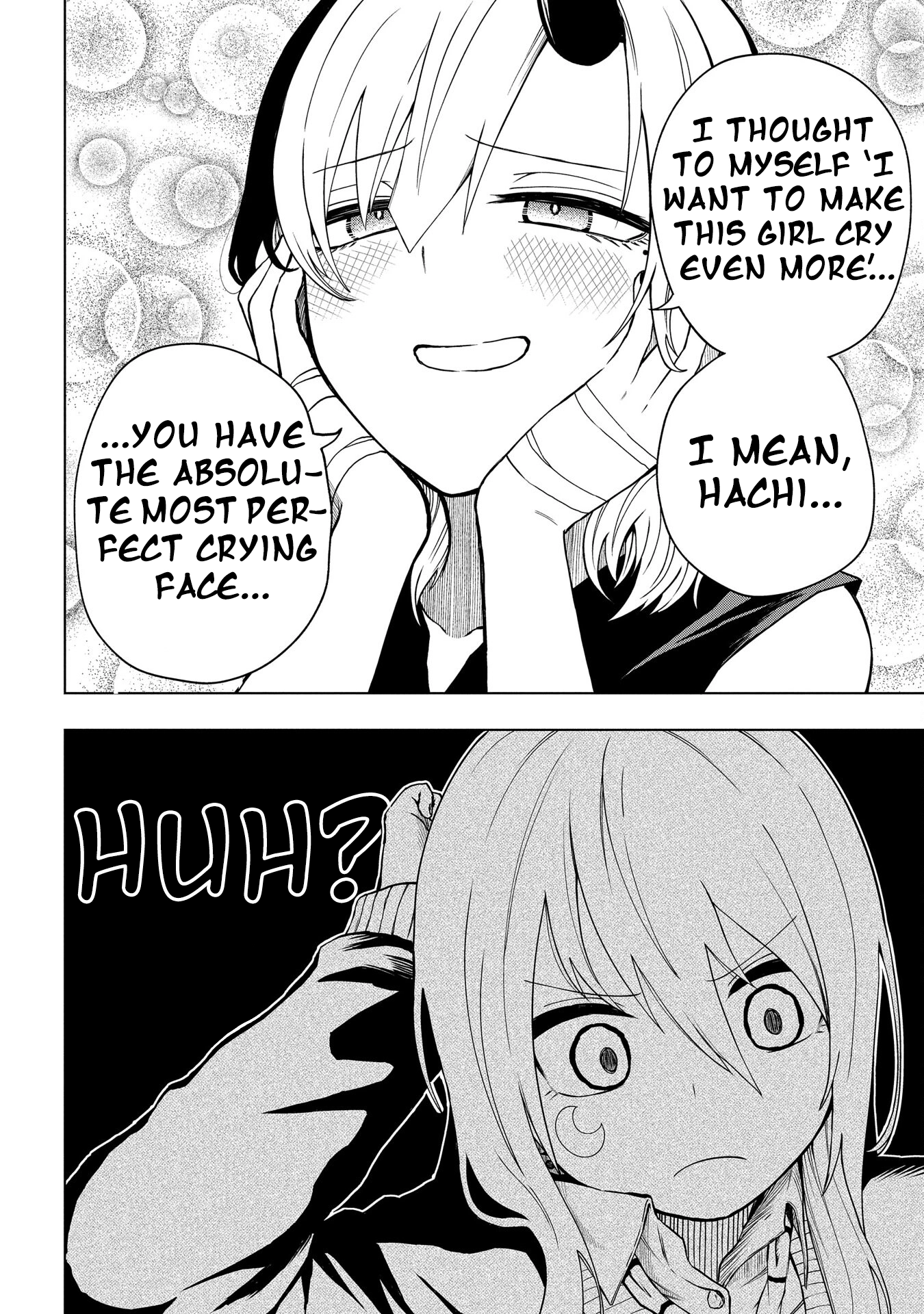 Kusozako Choroin Nishiga Hachi Chapter 31 page 14 - 