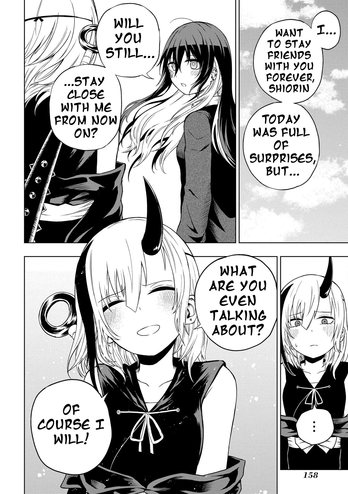 Kusozako Choroin Nishiga Hachi Chapter 31 page 18 - 