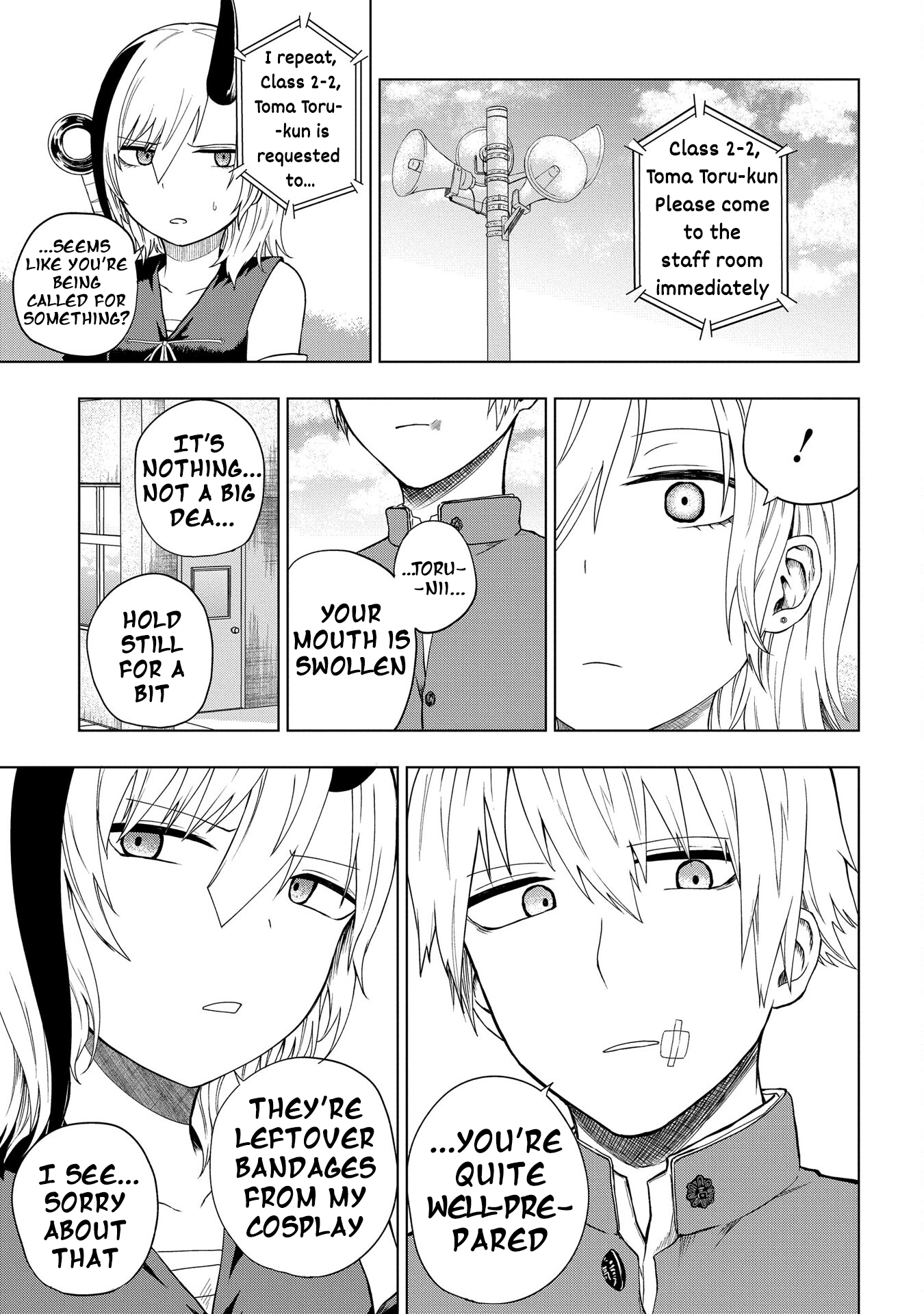 Kusozako Choroin Nishiga Hachi Chapter 31 page 3 - 
