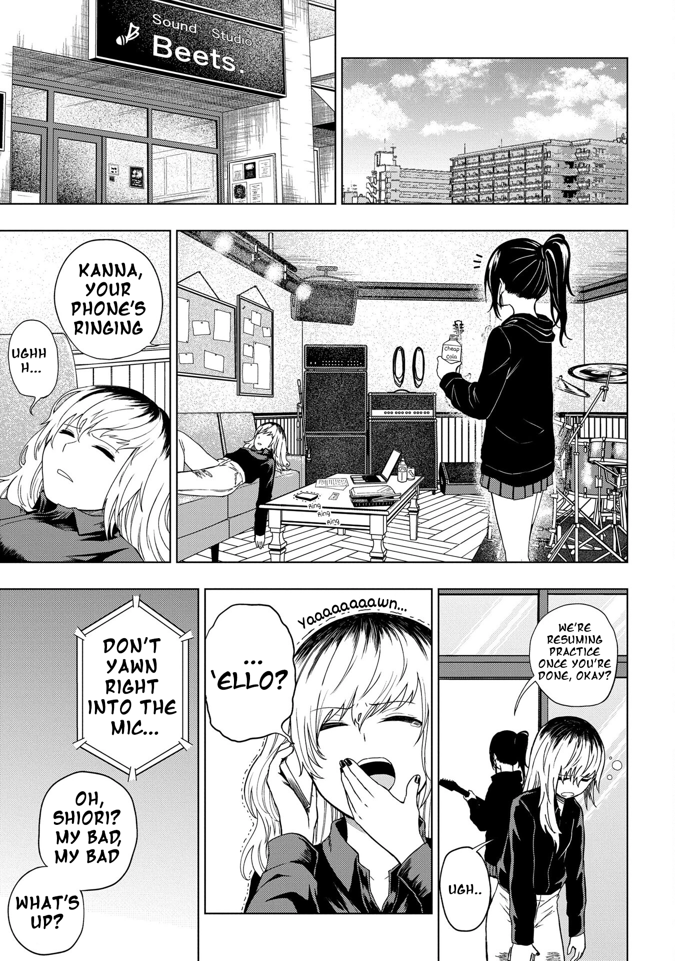 Kusozako Choroin Nishiga Hachi Chapter 31 page 21 - 