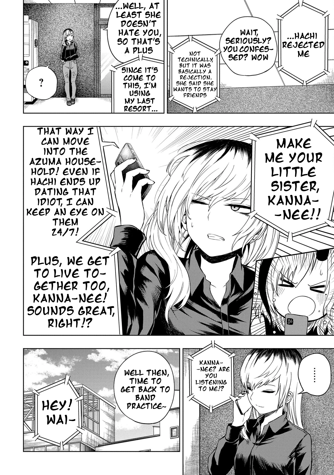 Kusozako Choroin Nishiga Hachi Chapter 31 page 22 - 