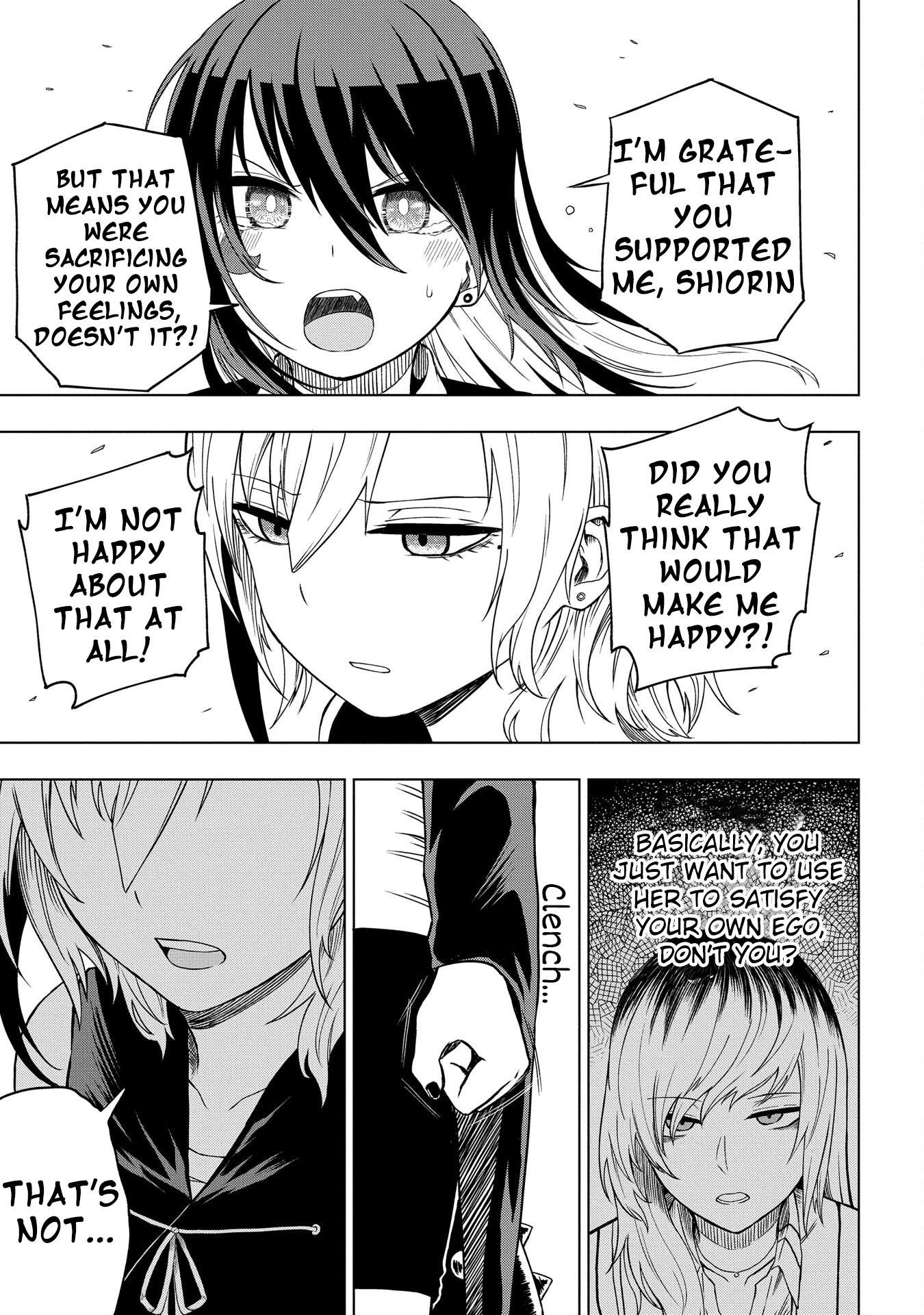 Kusozako Choroin Nishiga Hachi Chapter 31 page 7 - 