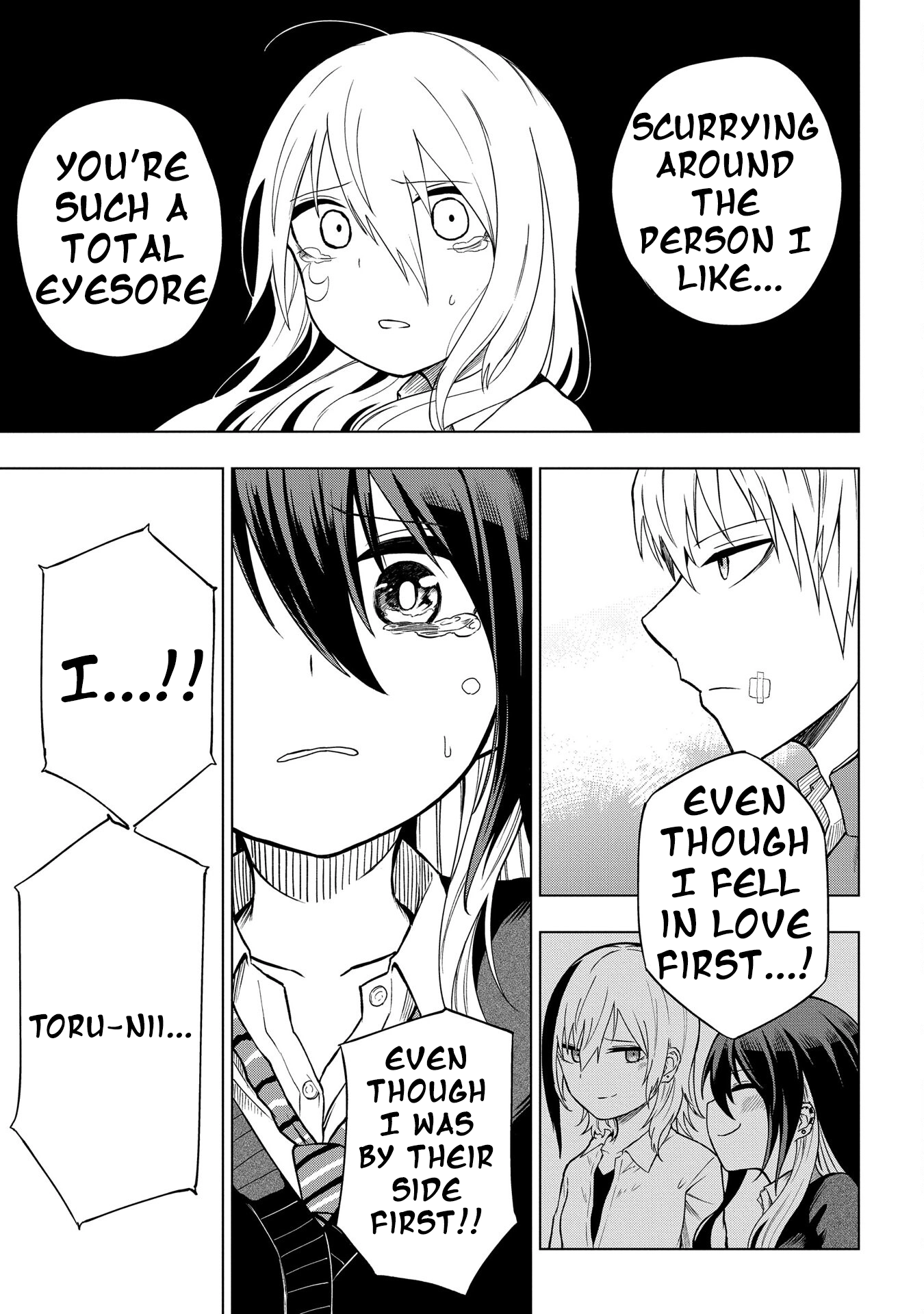Kusozako Choroin Nishiga Hachi Chapter 31 page 9 - 