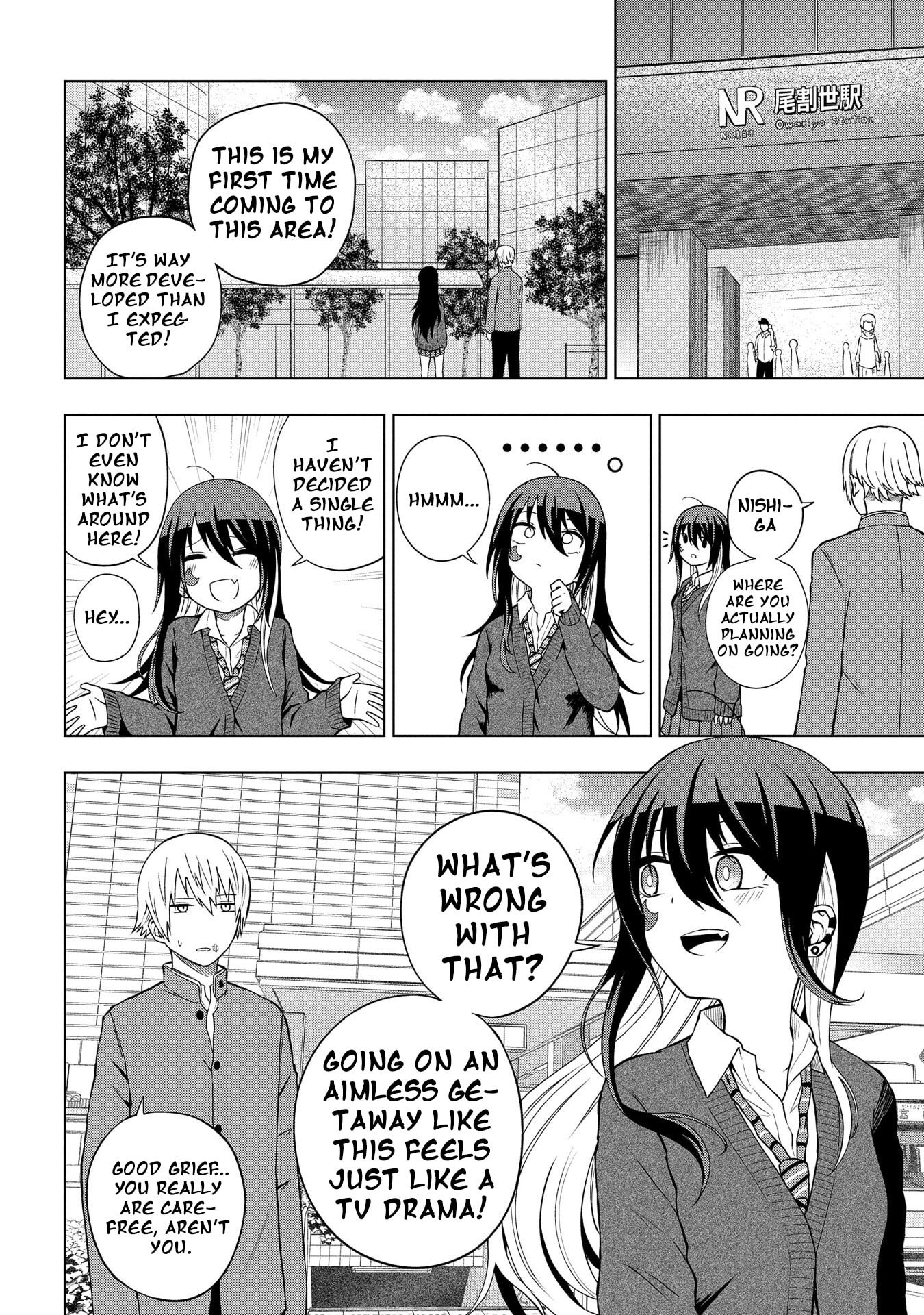 Kusozako Choroin Nishiga Hachi Chapter 32 page 2 - 