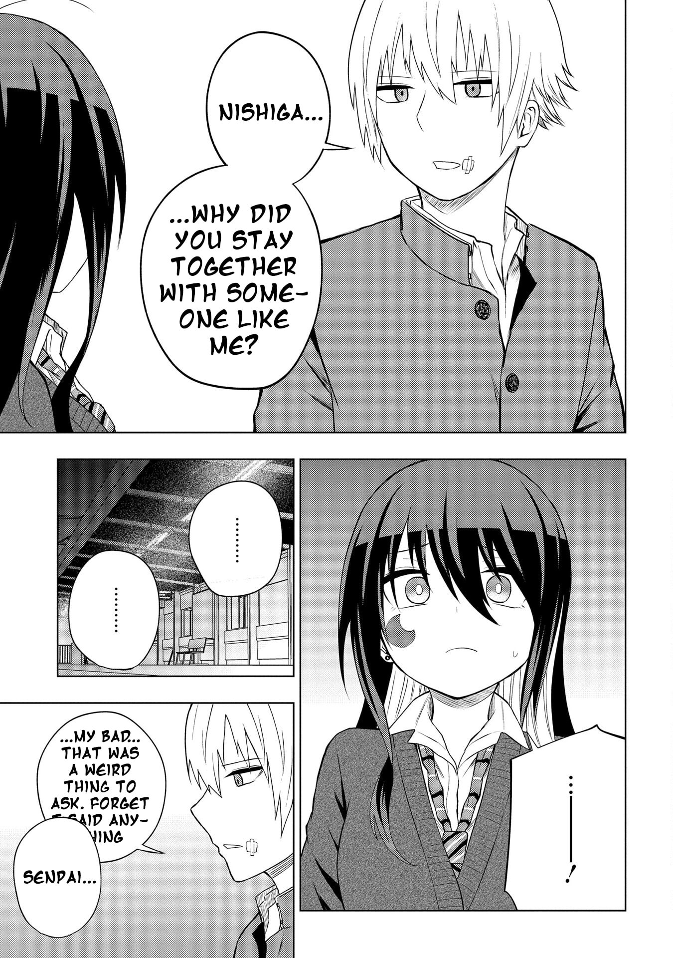 Kusozako Choroin Nishiga Hachi Chapter 32 page 13 - 