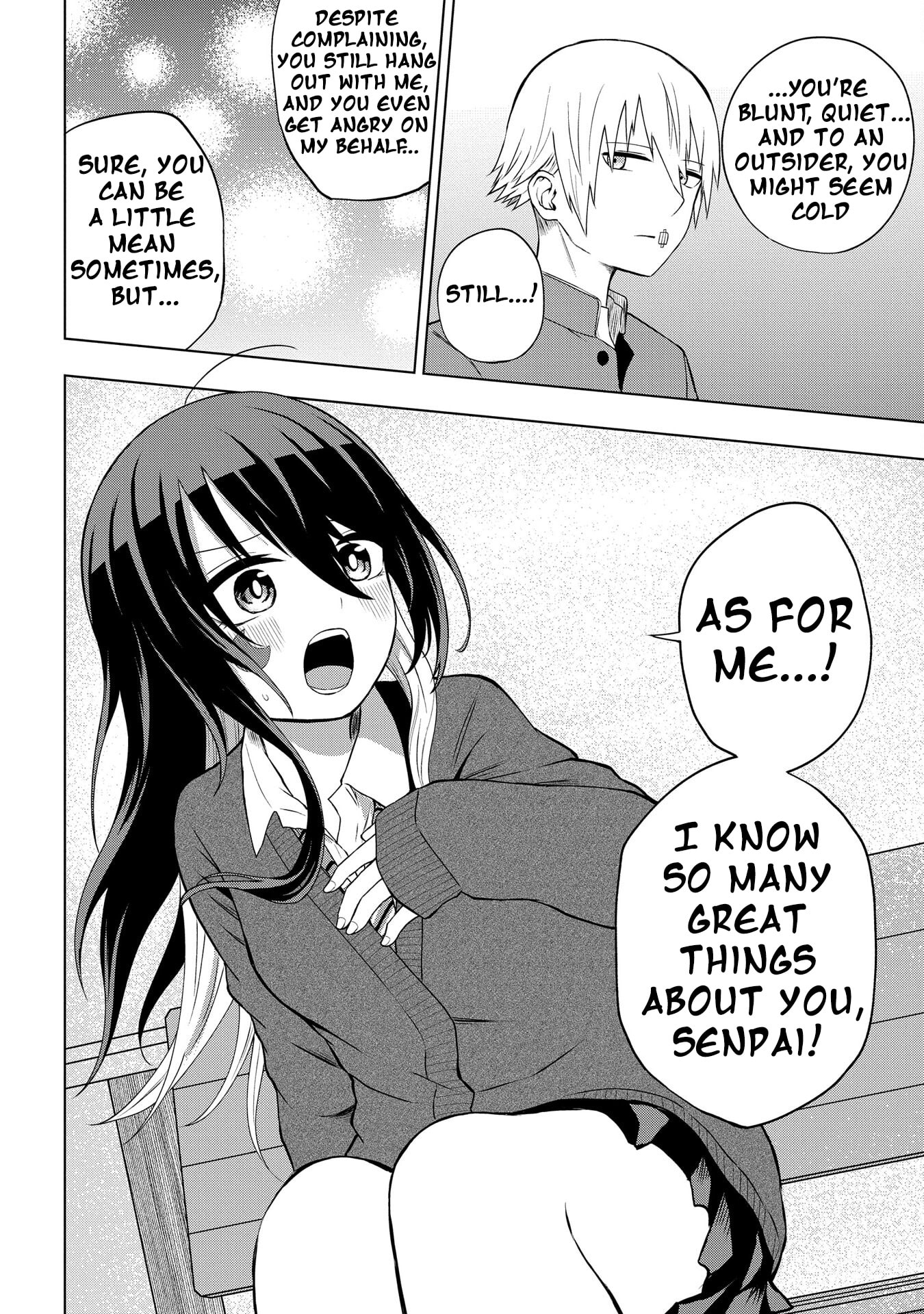 Kusozako Choroin Nishiga Hachi Chapter 32 page 14 - 