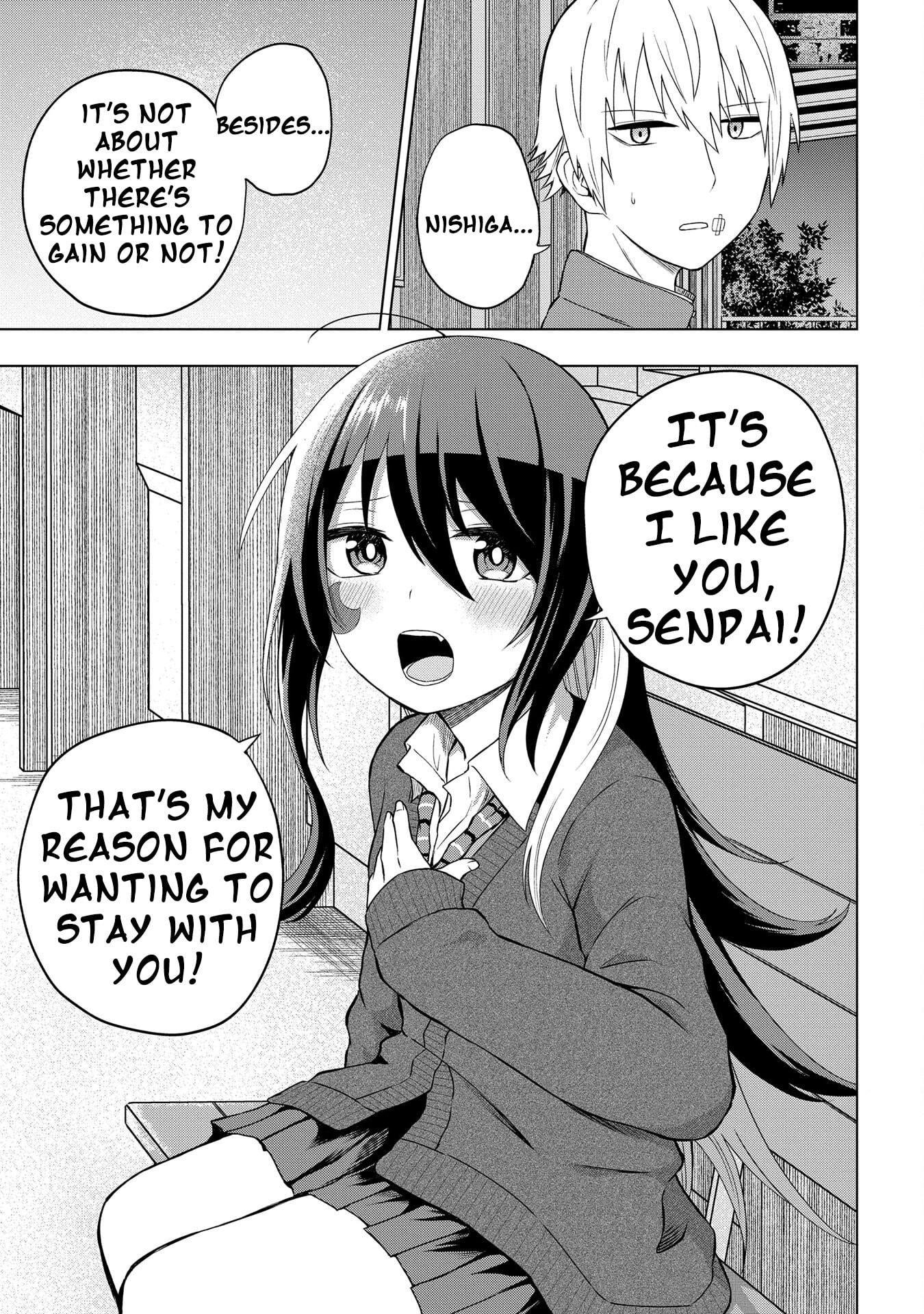 Kusozako Choroin Nishiga Hachi Chapter 32 page 15 - 