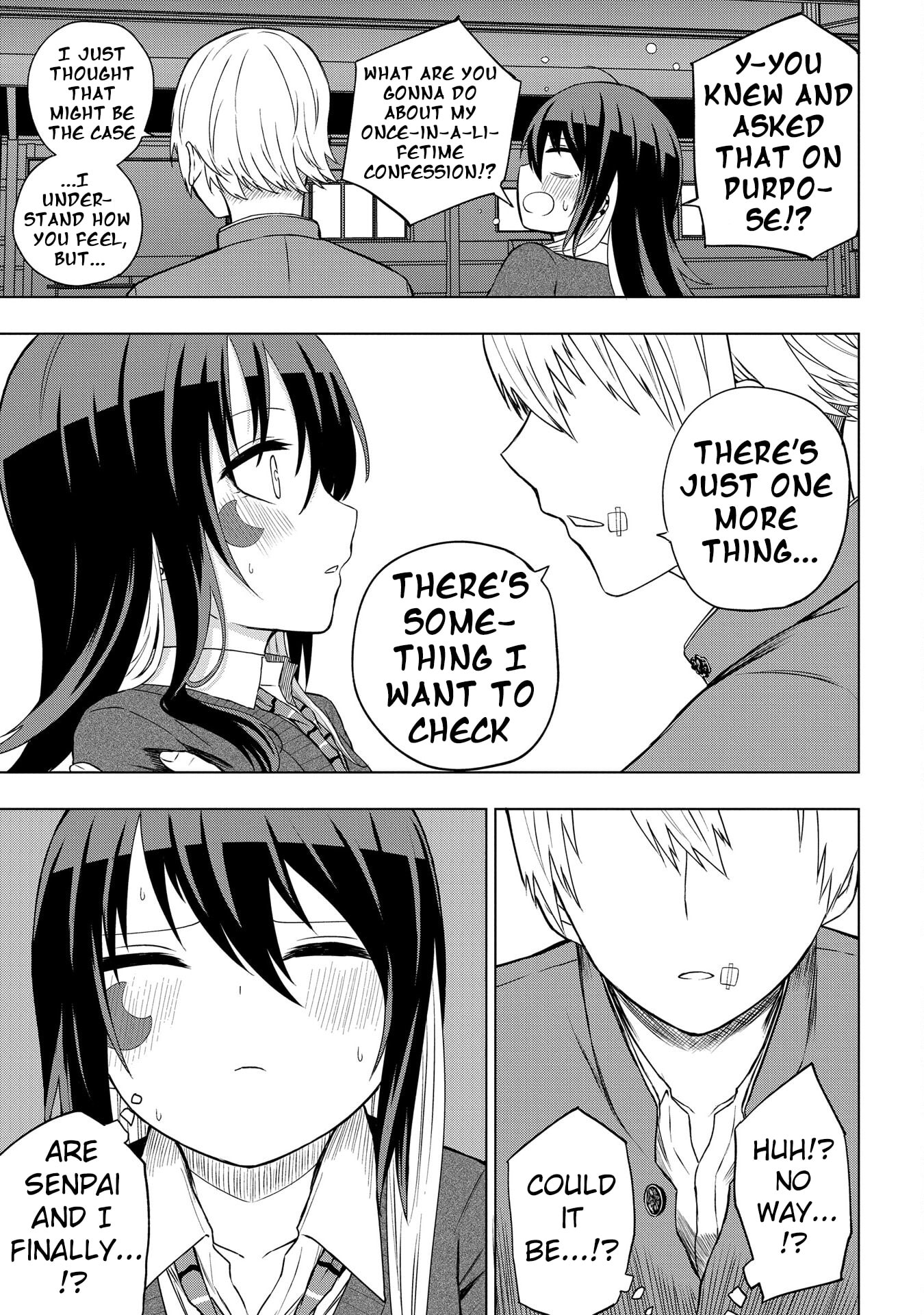Kusozako Choroin Nishiga Hachi Chapter 32 page 17 - 