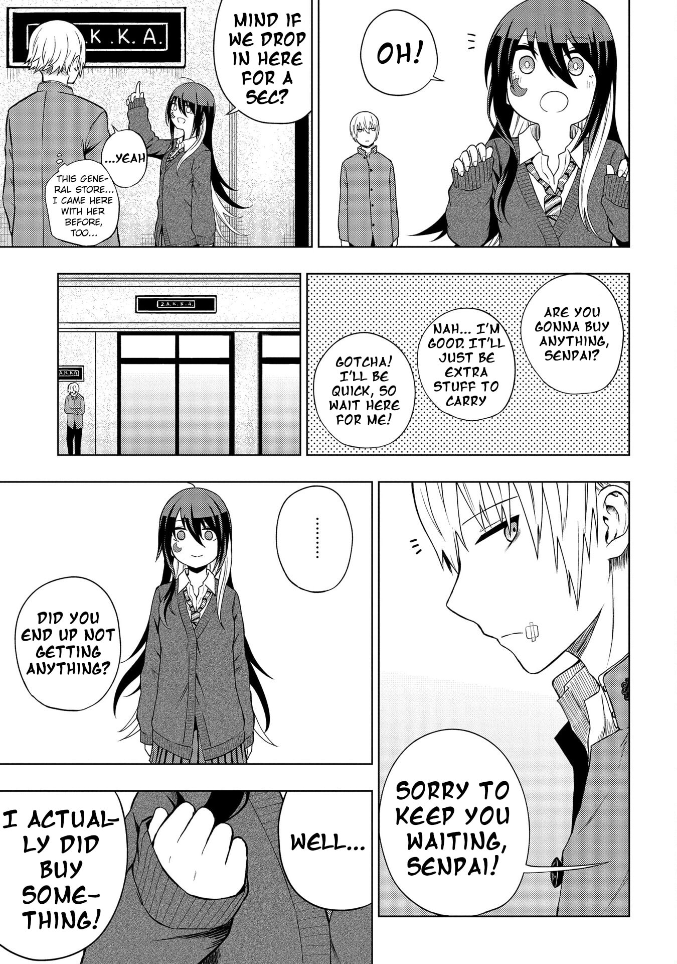 Kusozako Choroin Nishiga Hachi Chapter 32 page 3 - 