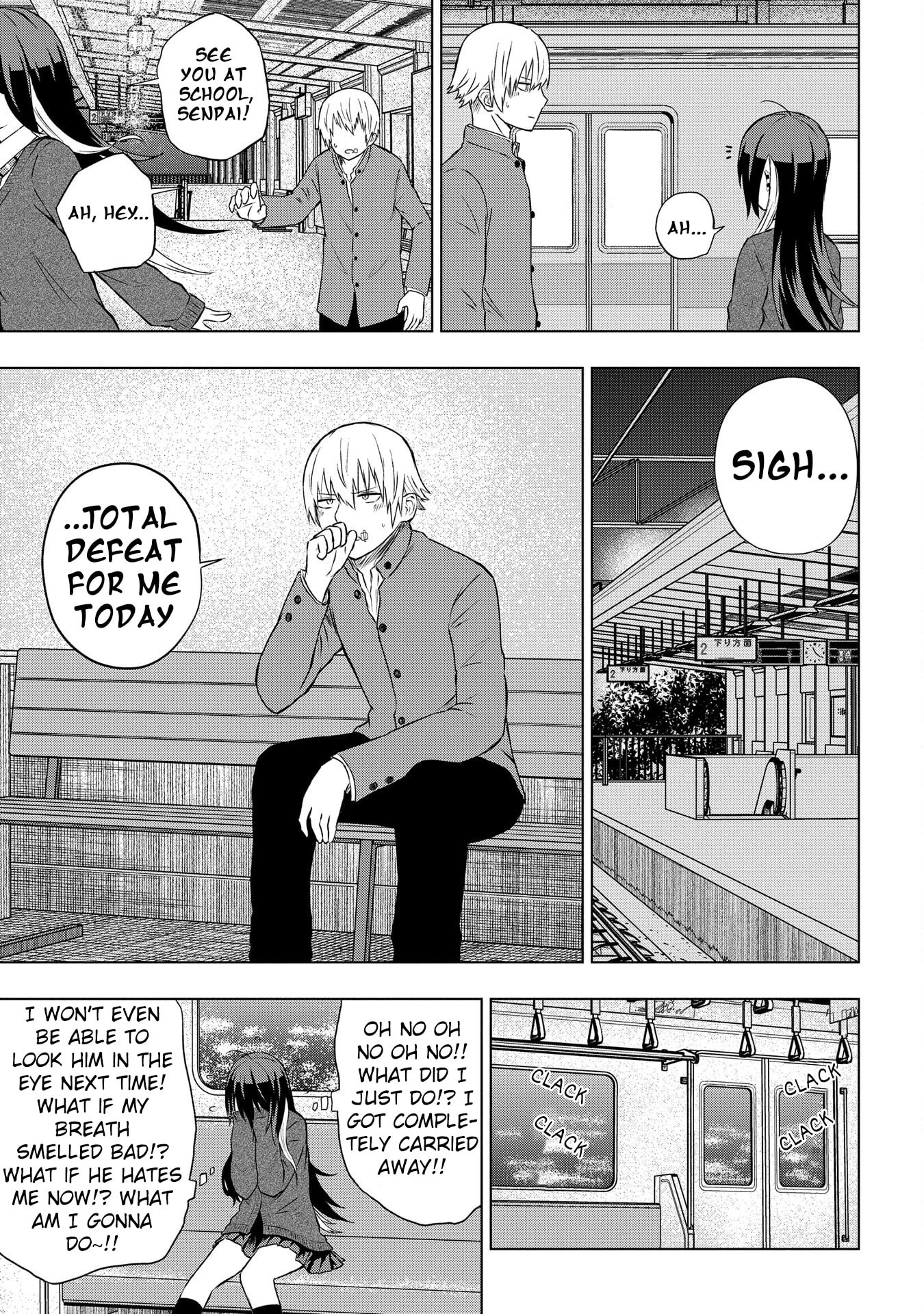 Kusozako Choroin Nishiga Hachi Chapter 32 page 22 - 