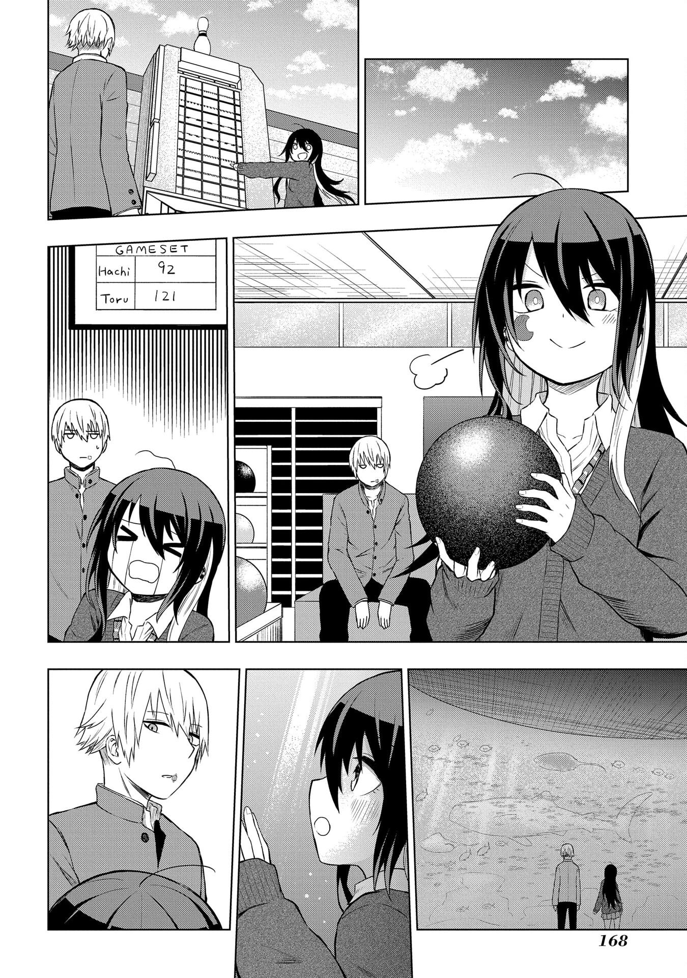 Kusozako Choroin Nishiga Hachi Chapter 32 page 6 - 