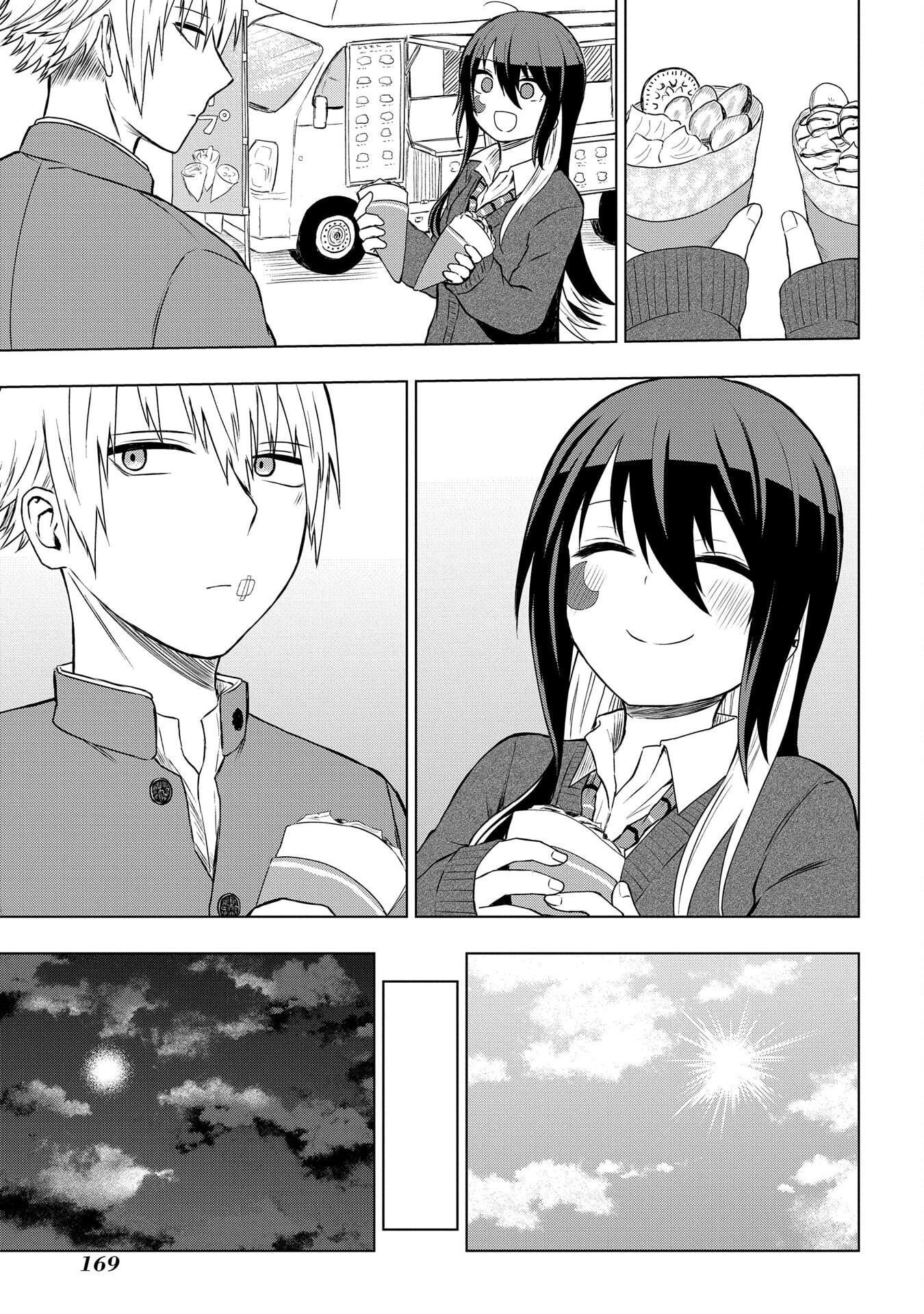Kusozako Choroin Nishiga Hachi Chapter 32 page 7 - 