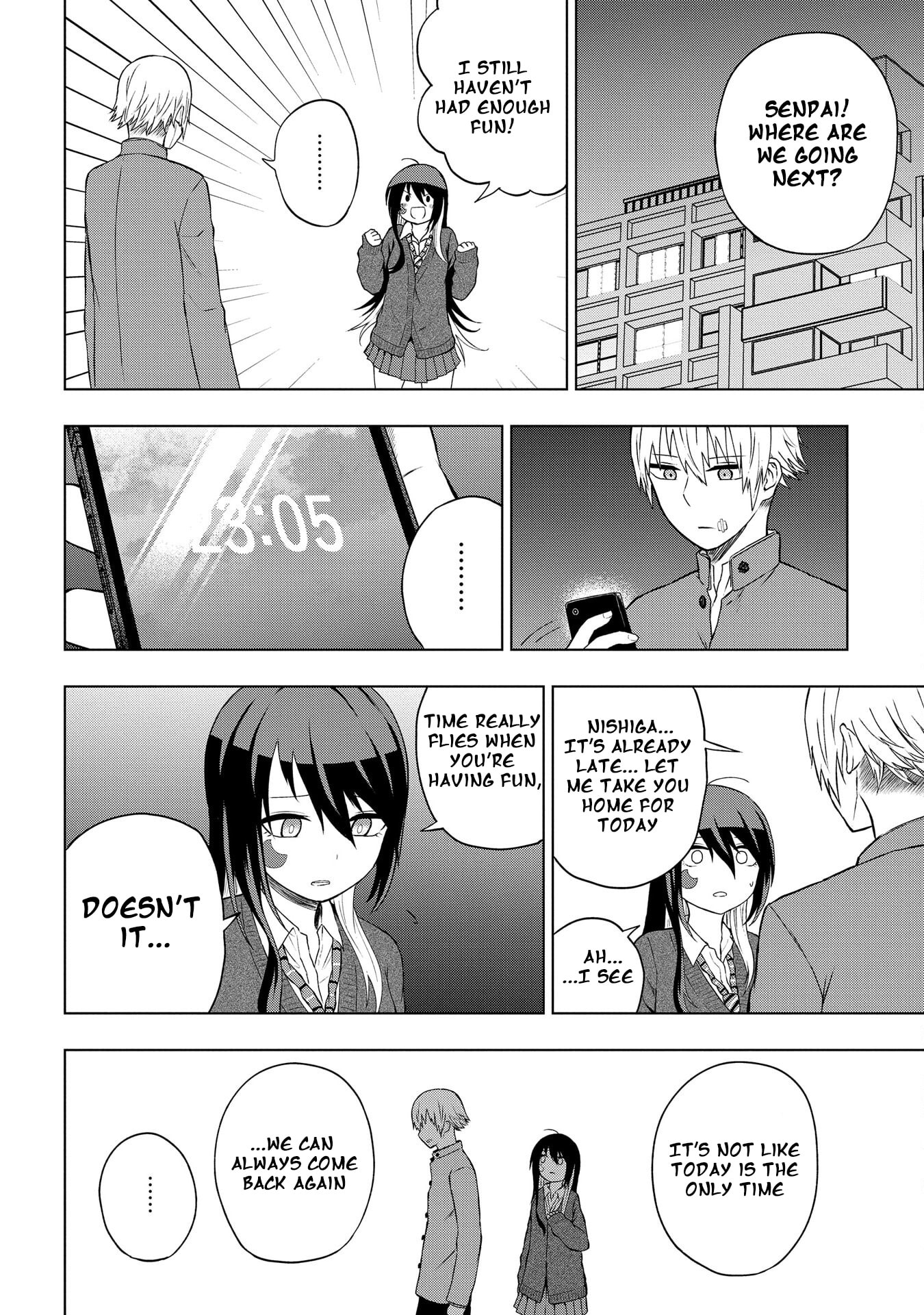 Kusozako Choroin Nishiga Hachi Chapter 32 page 8 - 