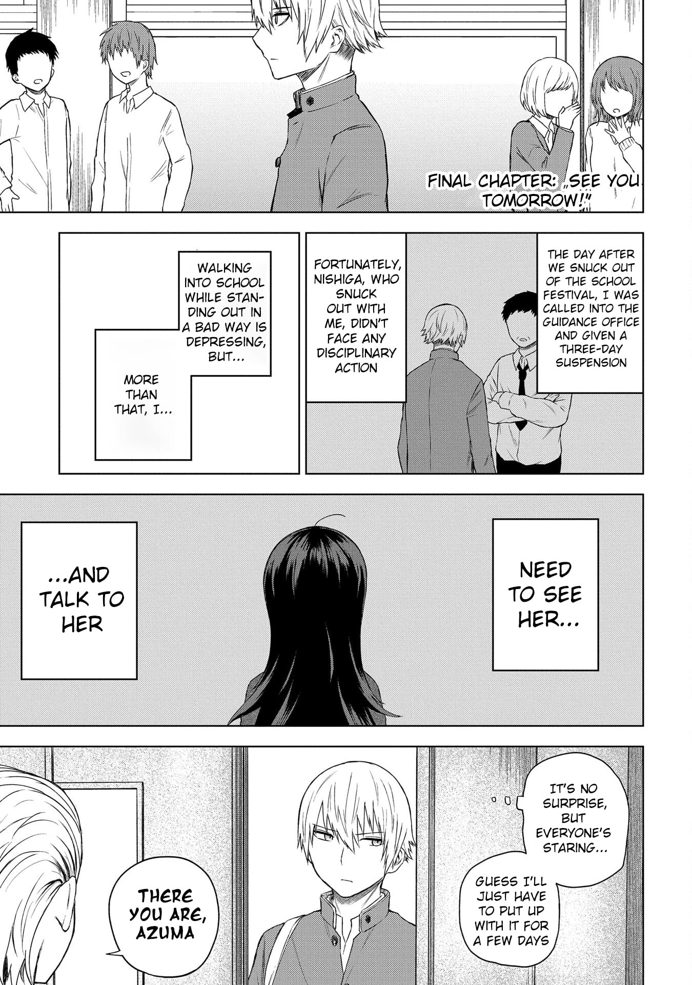 Kusozako Choroin Nishiga Hachi Chapter 33 page 1 - 