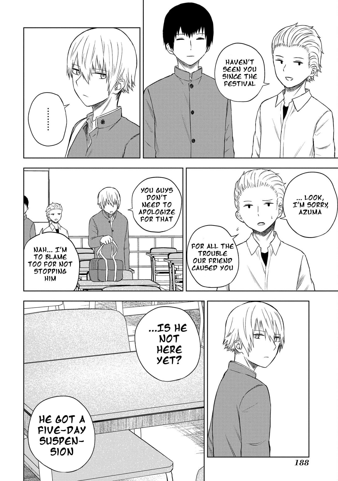 Kusozako Choroin Nishiga Hachi Chapter 33 page 2 - 