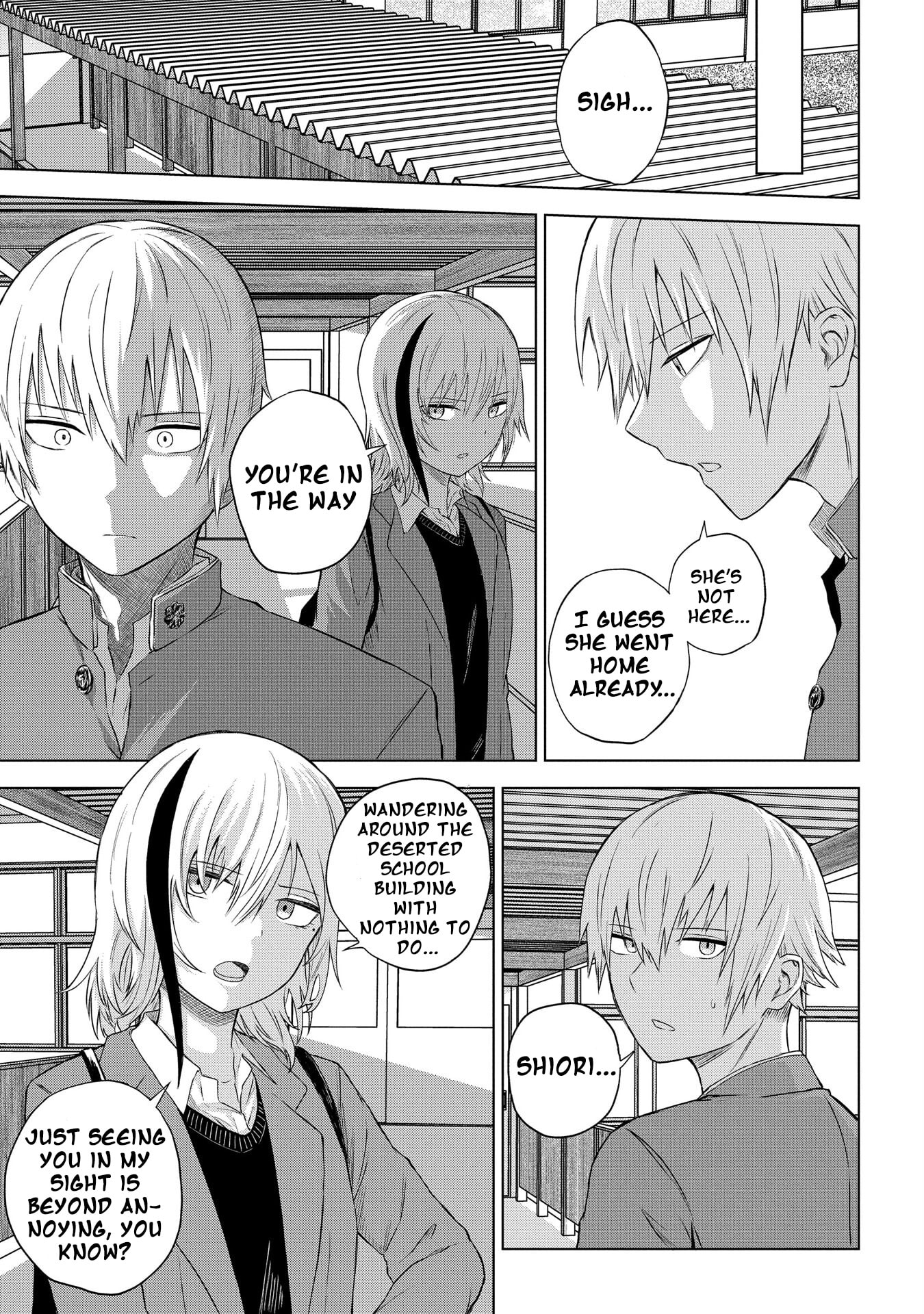 Kusozako Choroin Nishiga Hachi Chapter 33 page 11 - 