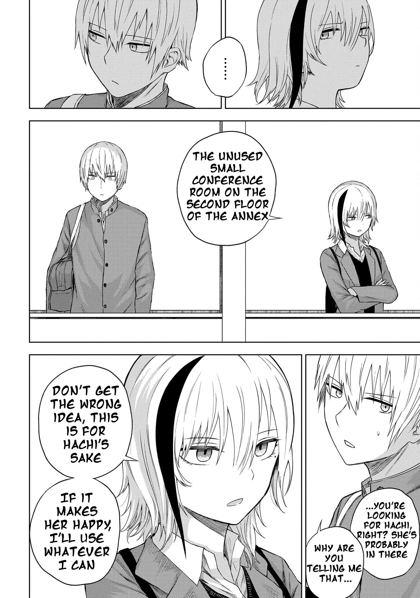 Kusozako Choroin Nishiga Hachi Chapter 33 page 12 - 