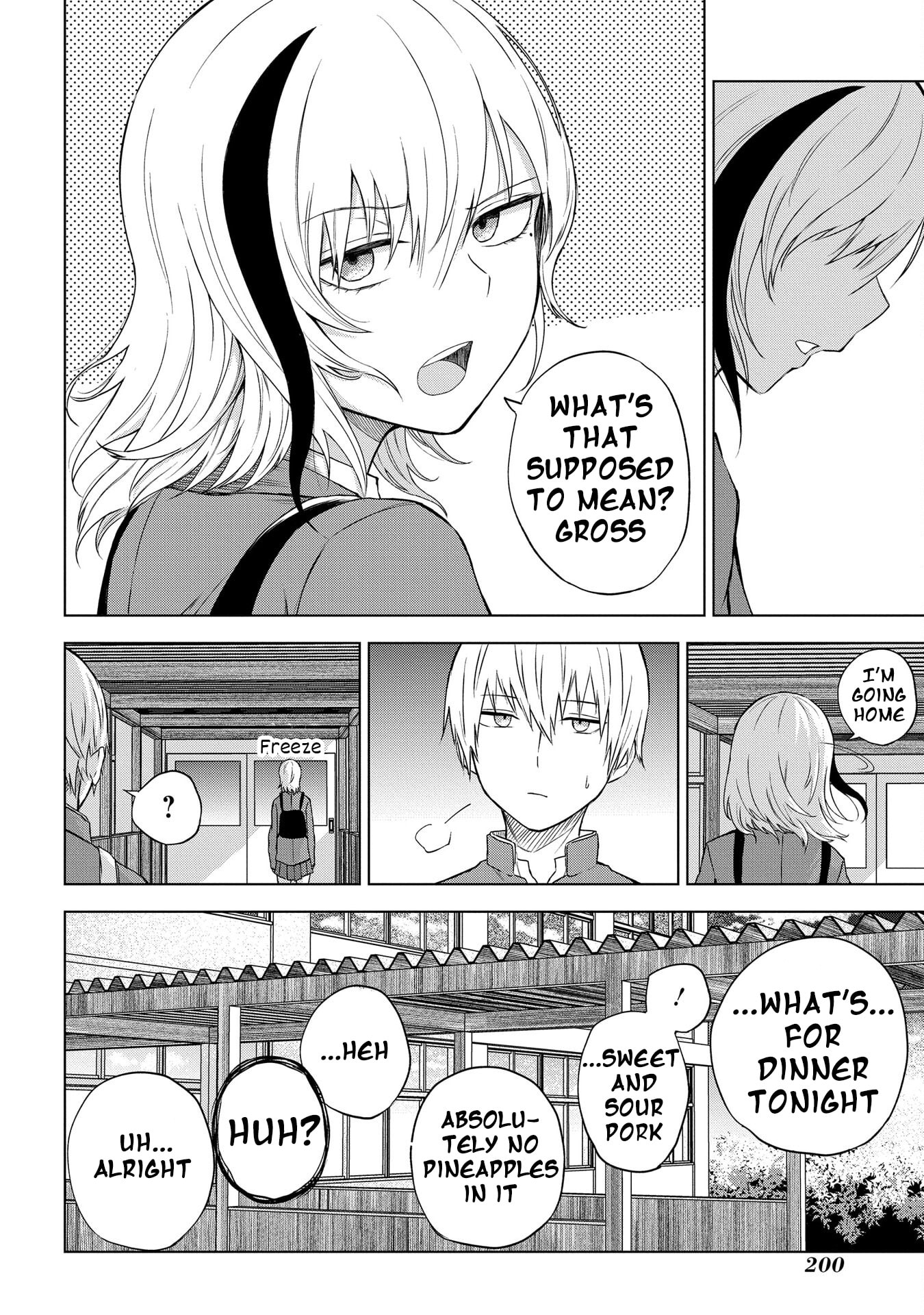 Kusozako Choroin Nishiga Hachi Chapter 33 page 14 - 