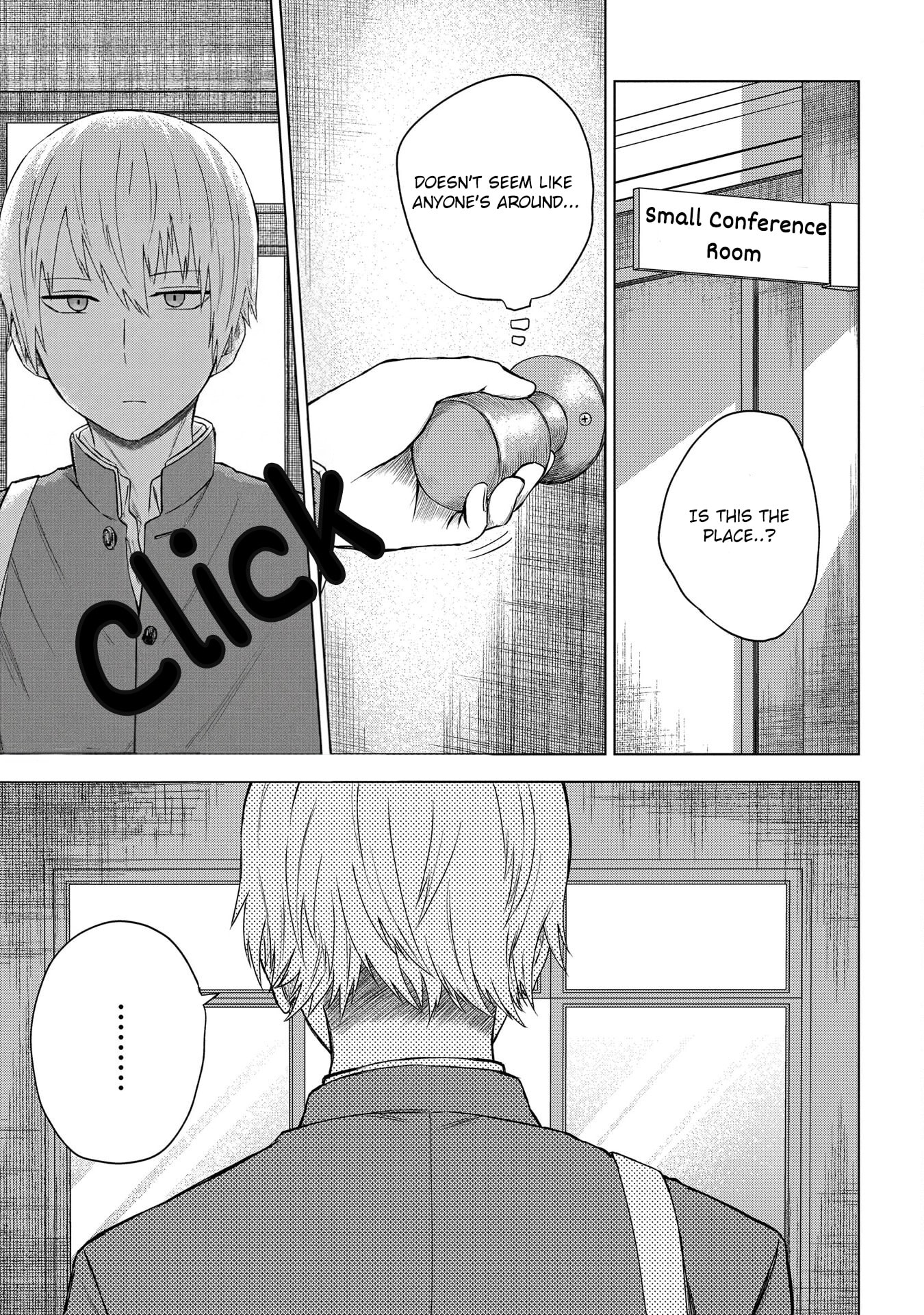 Kusozako Choroin Nishiga Hachi Chapter 33 page 15 - 