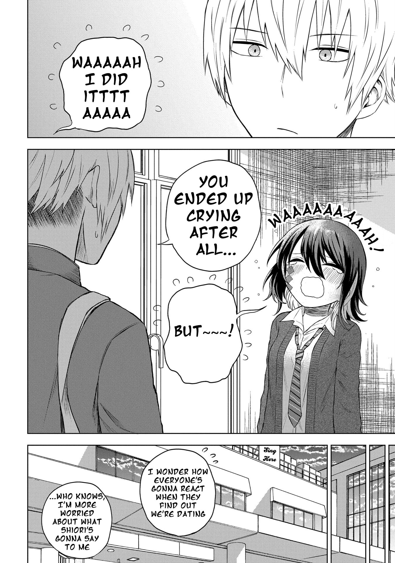 Kusozako Choroin Nishiga Hachi Chapter 33 page 25 - 