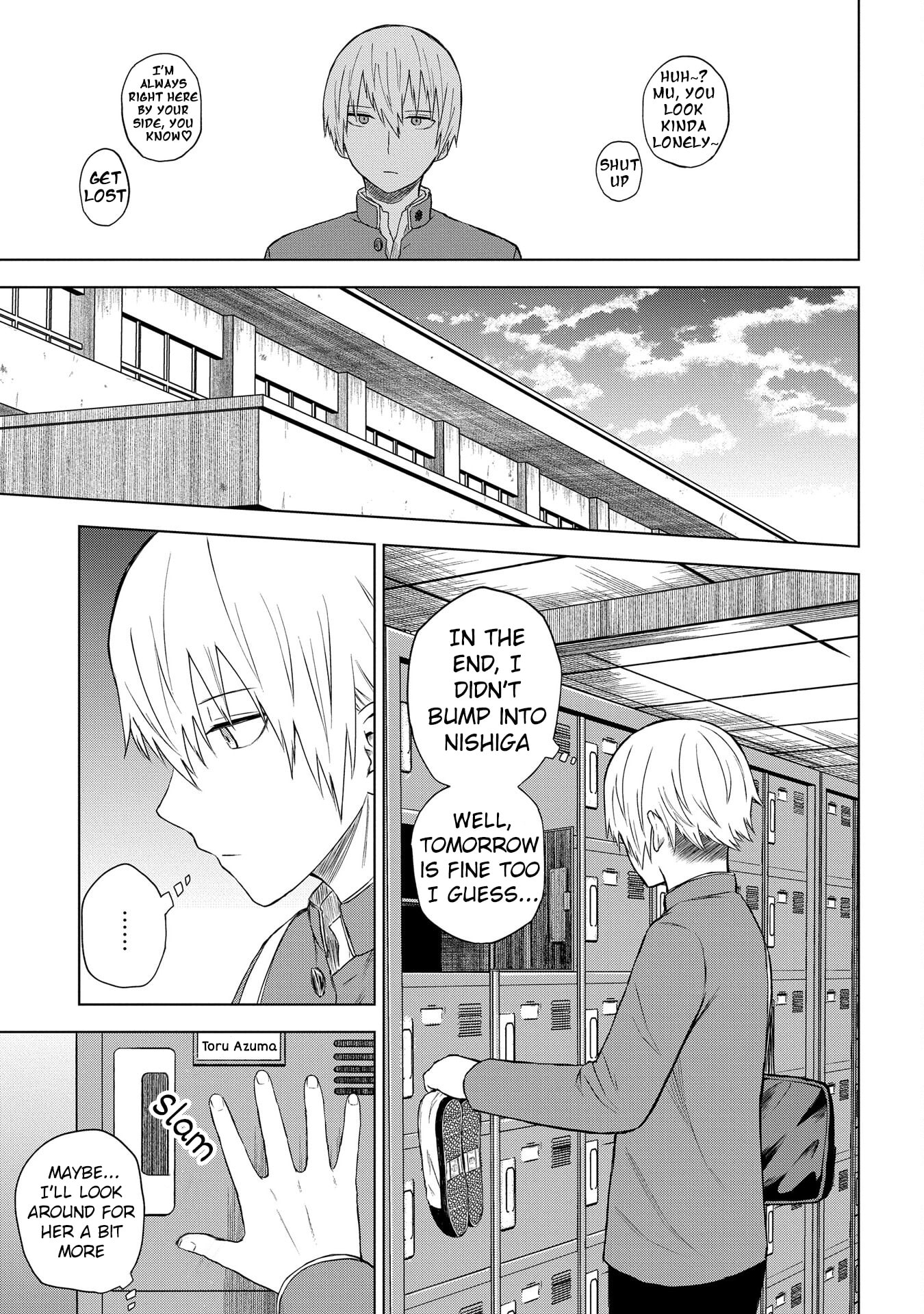 Kusozako Choroin Nishiga Hachi Chapter 33 page 7 - 