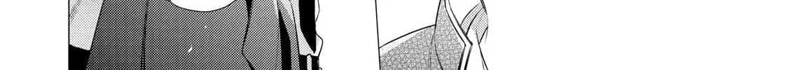 Kusuburu Kemuri no Nare no Hate Chapter 1 page 14 - 