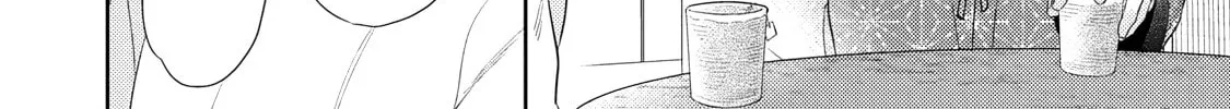 Kusuburu Kemuri no Nare no Hate Chapter 1 page 22 - 