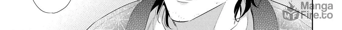 Kusuburu Kemuri no Nare no Hate Chapter 1 page 24 - 