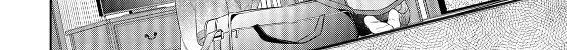 Kusuburu Kemuri no Nare no Hate Chapter 1 page 26 - 