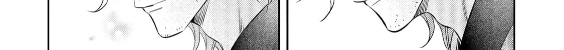 Kusuburu Kemuri no Nare no Hate Chapter 1 page 38 - 
