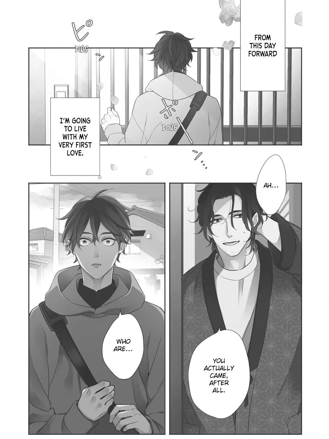 Kusuburu Kemuri no Nare no Hate Chapter 1 page 5 - 
