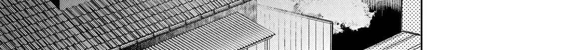 Kusuburu Kemuri no Nare no Hate Chapter 1 page 56 - 