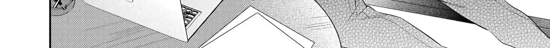 Kusuburu Kemuri no Nare no Hate Chapter 1 page 58 - 