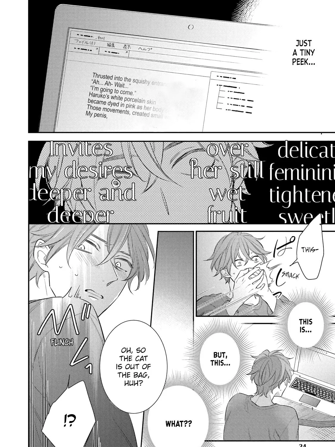 Kusuburu Kemuri no Nare no Hate Chapter 1 page 61 - 