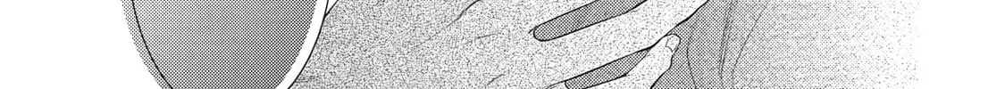 Kusuburu Kemuri no Nare no Hate Chapter 1 page 64 - 