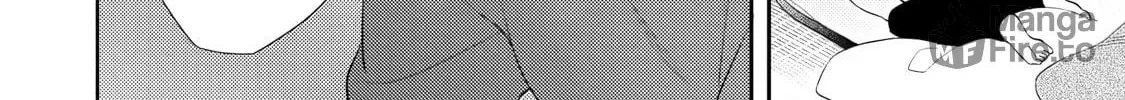 Kusuburu Kemuri no Nare no Hate Chapter 2 page 12 - 