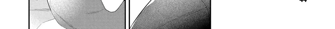 Kusuburu Kemuri no Nare no Hate Chapter 2 page 16 - 