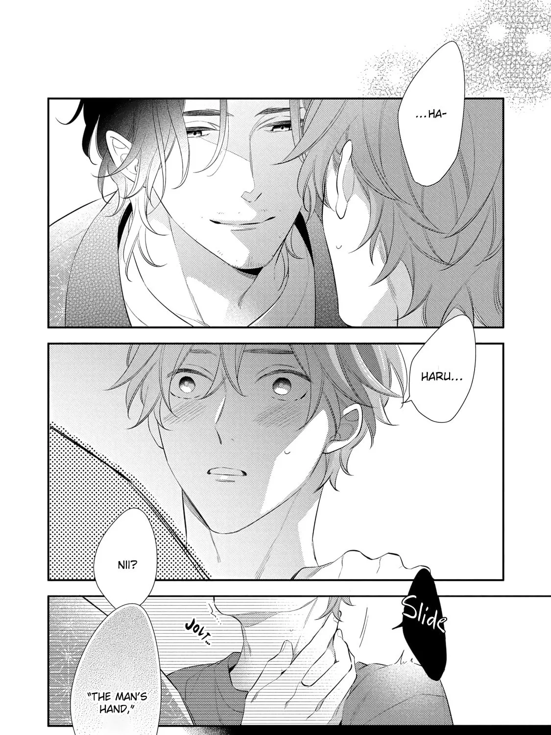 Kusuburu Kemuri no Nare no Hate Chapter 2 page 3 - 