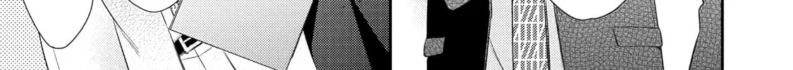 Kusuburu Kemuri no Nare no Hate Chapter 2 page 26 - 