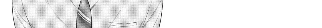 Kusuburu Kemuri no Nare no Hate Chapter 2 page 38 - 
