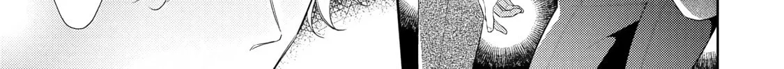 Kusuburu Kemuri no Nare no Hate Chapter 2 page 46 - 