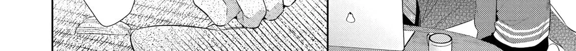 Kusuburu Kemuri no Nare no Hate Chapter 2 page 8 - 