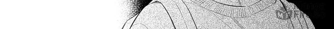 Kusuburu Kemuri no Nare no Hate Chapter 3 page 20 - 