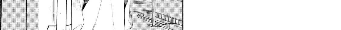 Kusuburu Kemuri no Nare no Hate Chapter 3 page 22 - 