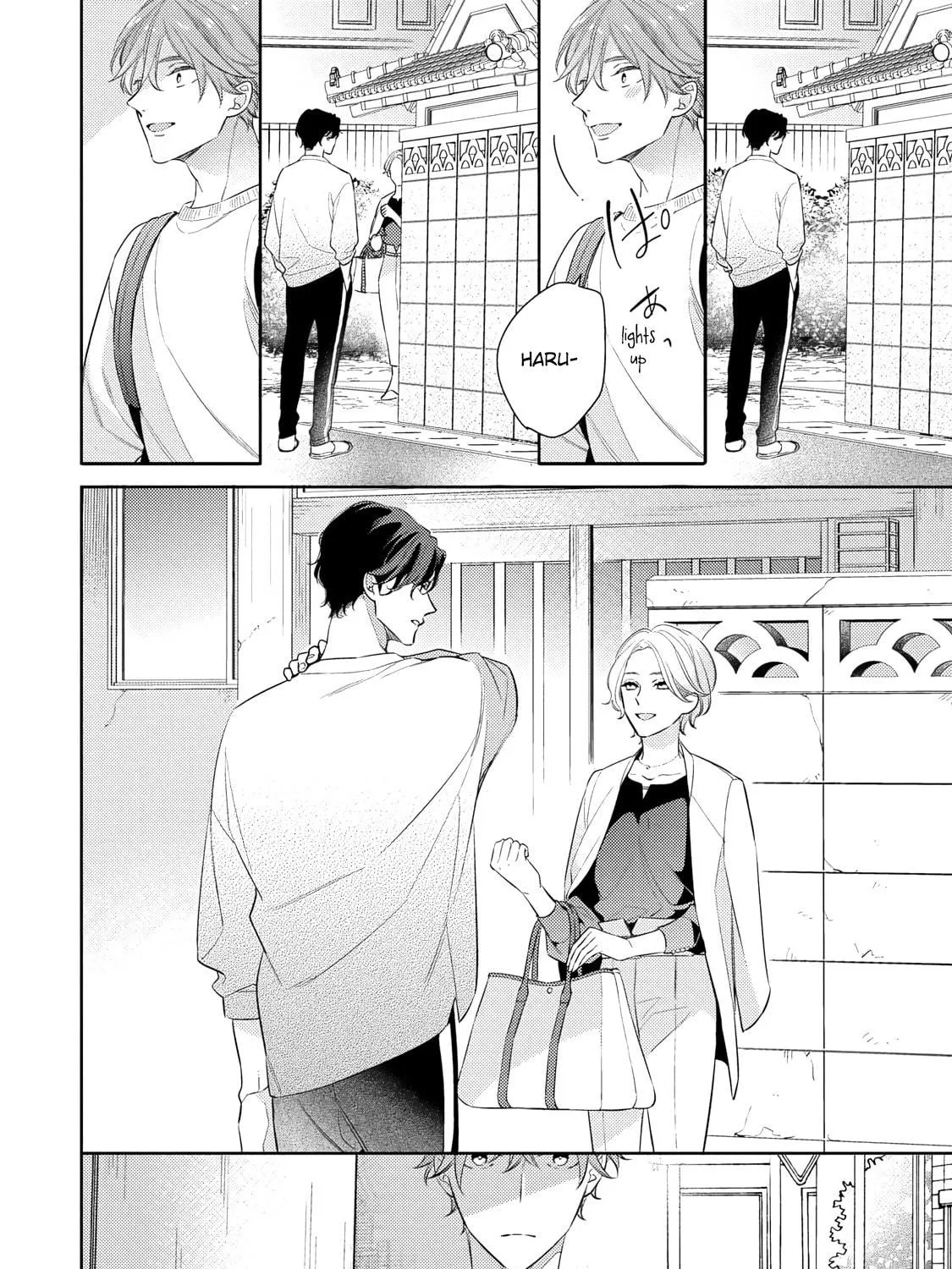 Kusuburu Kemuri no Nare no Hate Chapter 3 page 23 - 