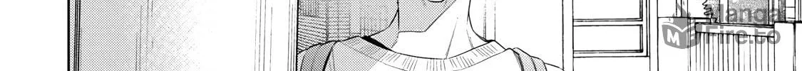 Kusuburu Kemuri no Nare no Hate Chapter 3 page 24 - 