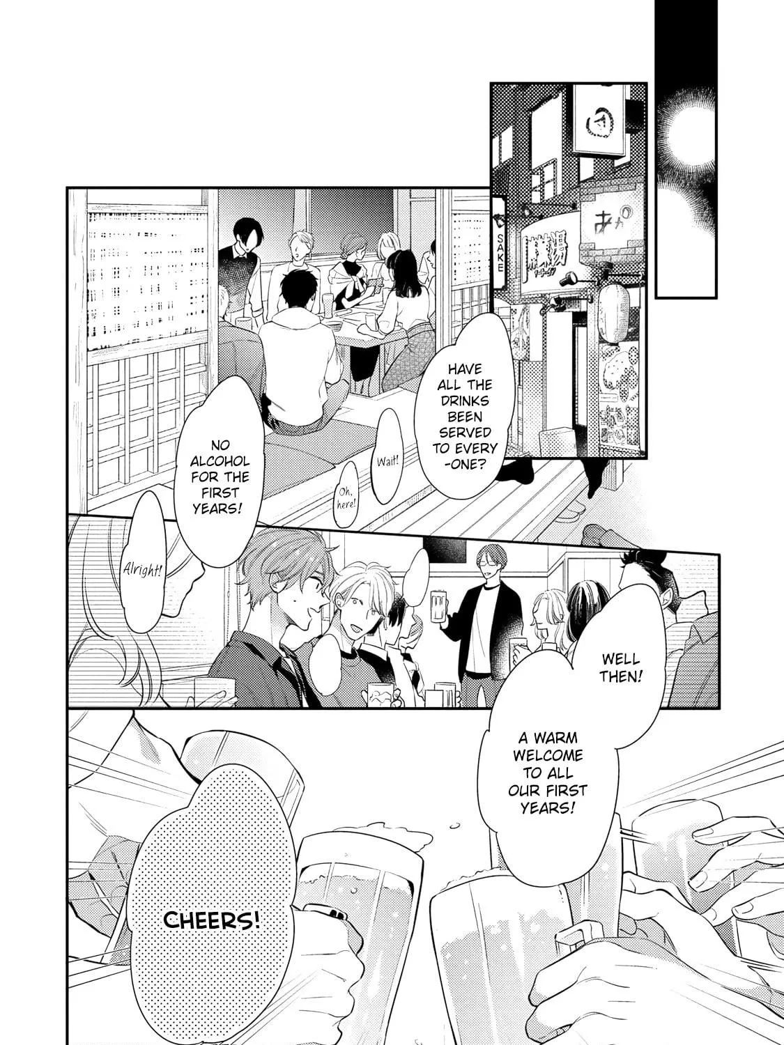 Kusuburu Kemuri no Nare no Hate Chapter 3 page 35 - 