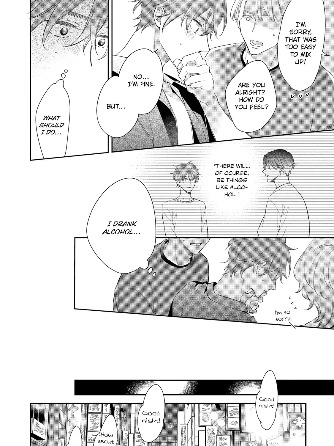 Kusuburu Kemuri no Nare no Hate Chapter 3 page 43 - 